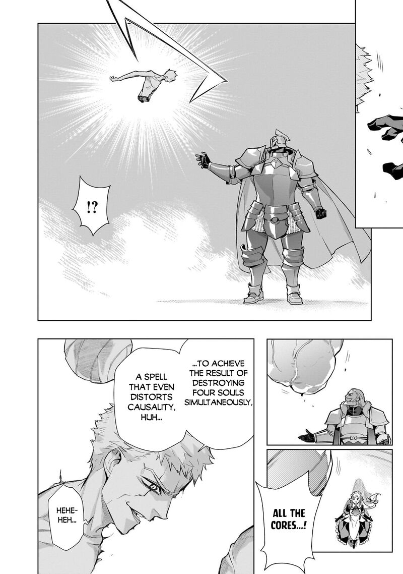 Kuro no Shoukanshi Chapter 200.1 - Page 5