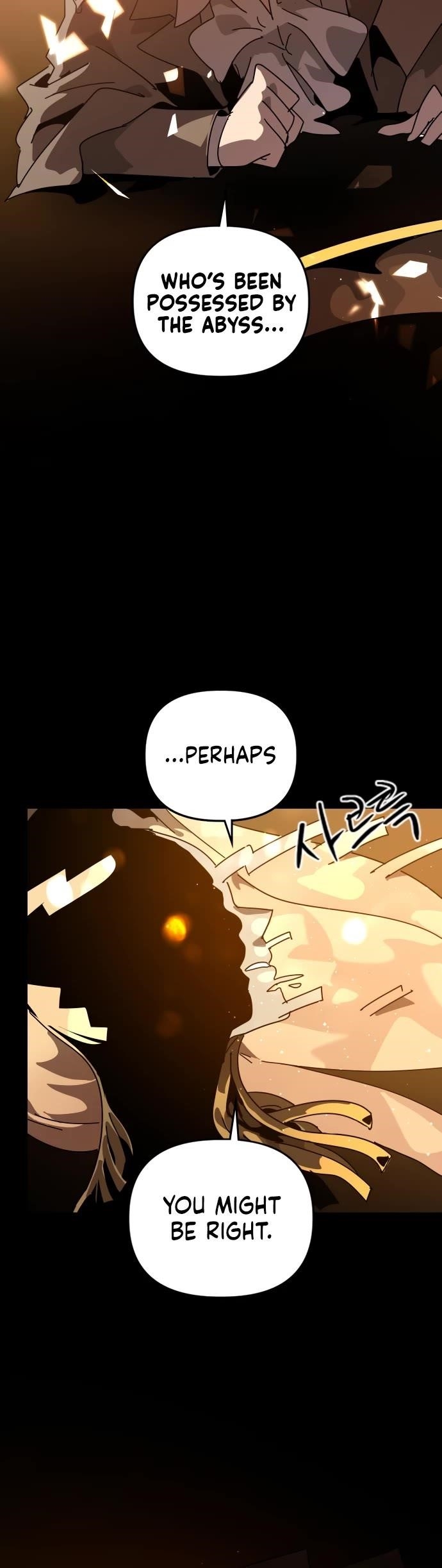 My Second Life is a Healing Life? Chapter 90 - Page 7