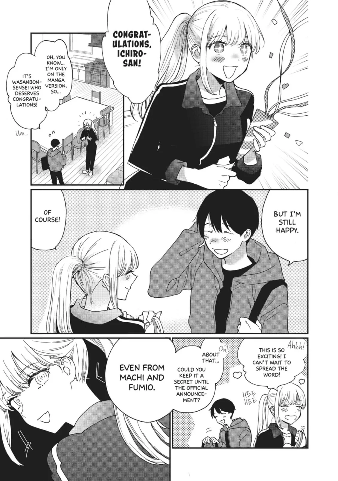 The Galaxy Next Door Chapter 33 - Page 3