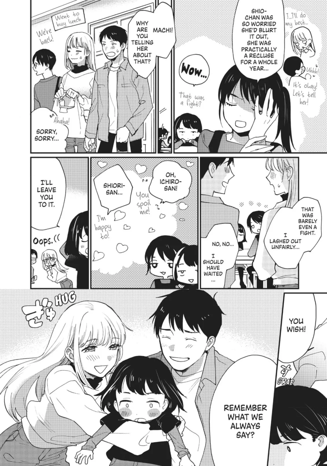 The Galaxy Next Door Chapter 33 - Page 6