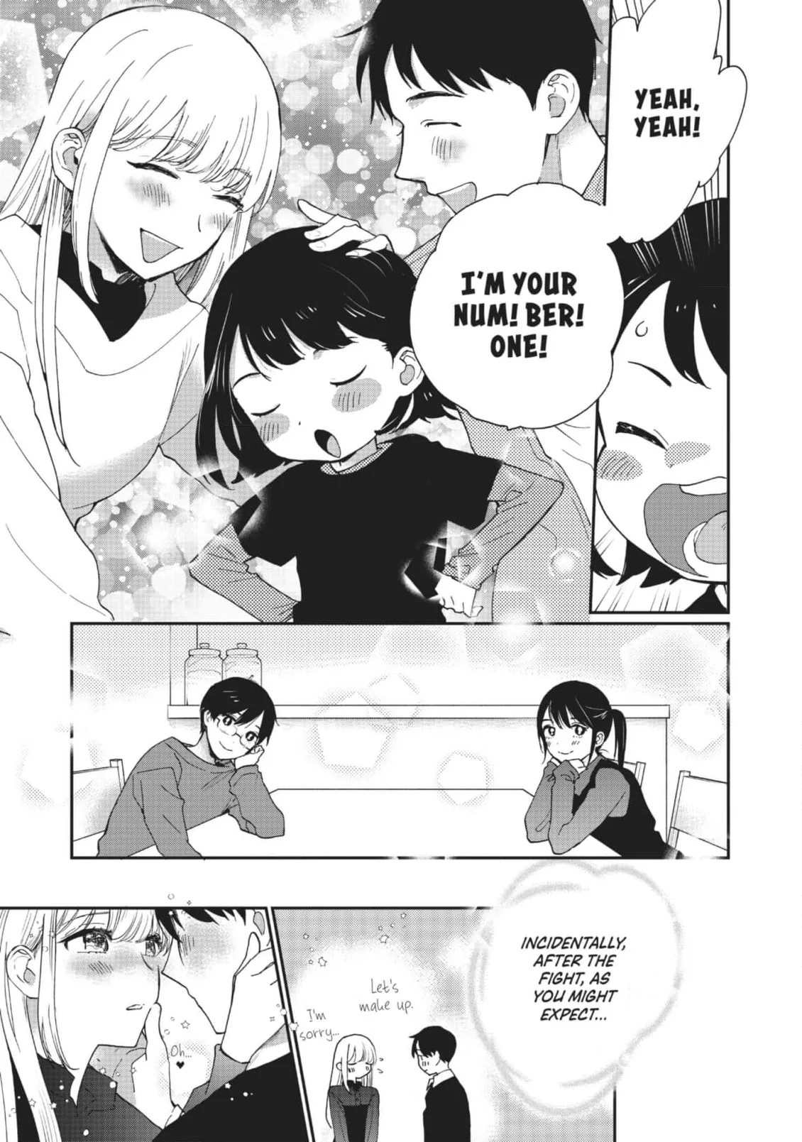 The Galaxy Next Door Chapter 33 - Page 7