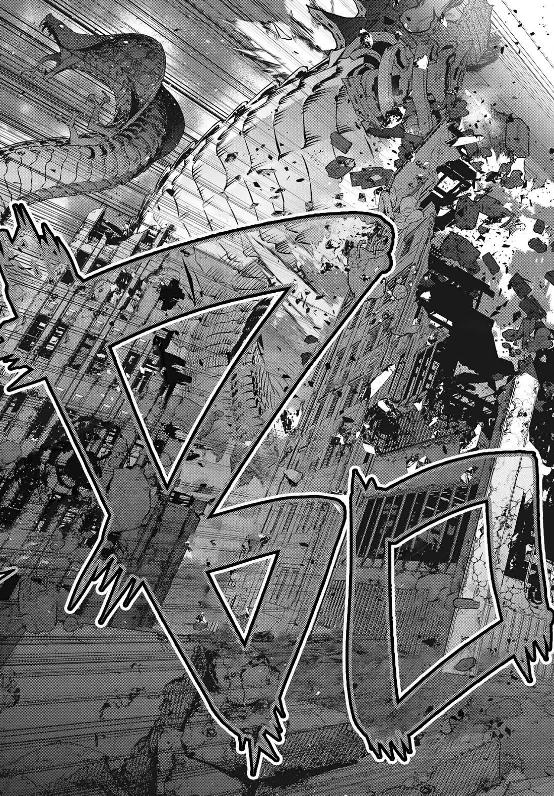 Rebuild World Chapter 74 - Page 31