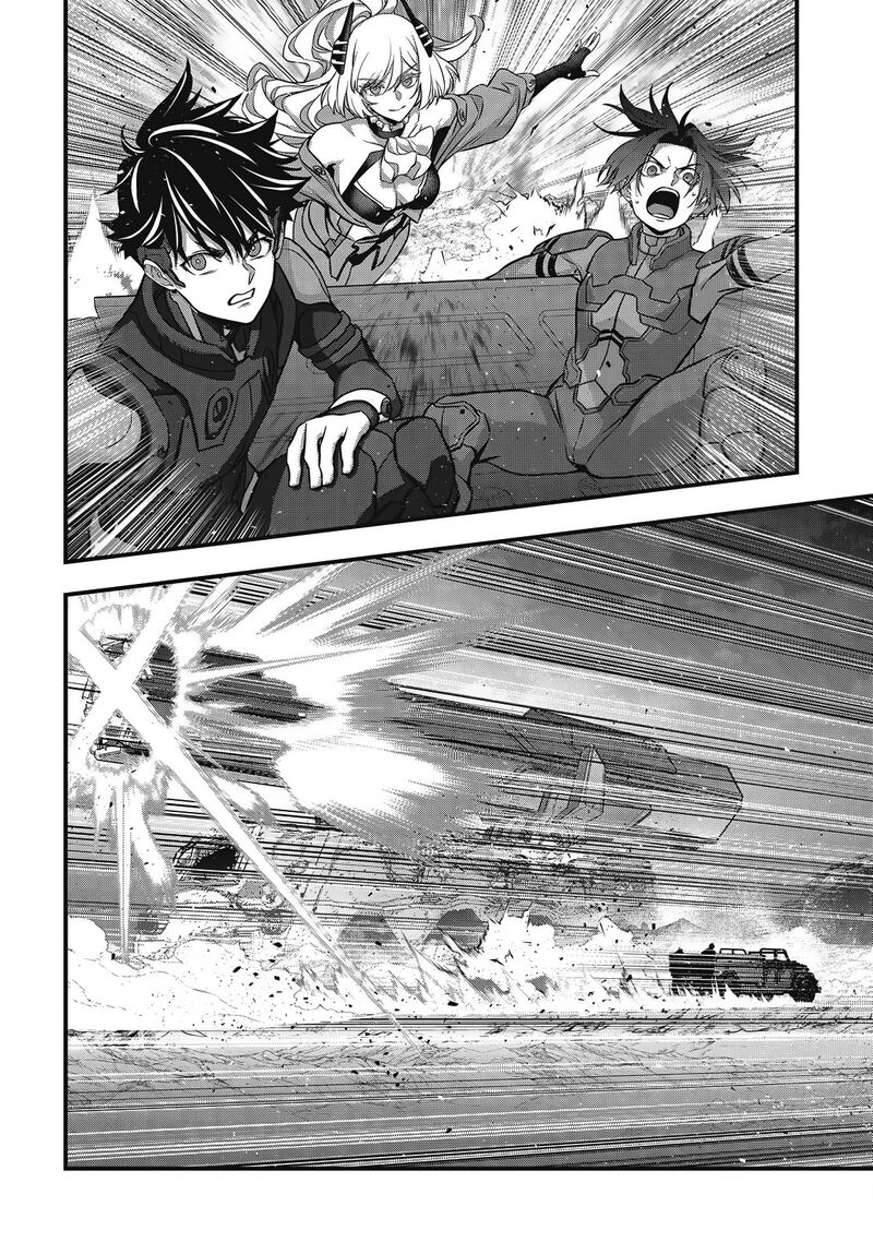 Rebuild World Chapter 78 - Page 26