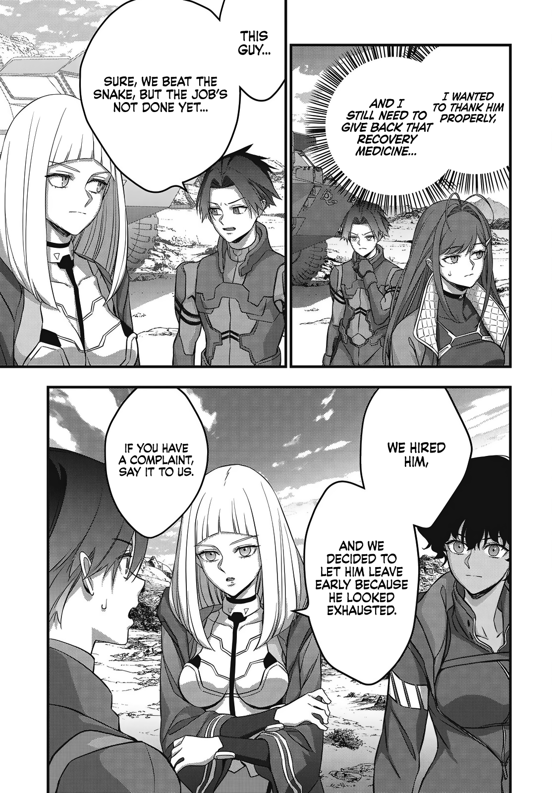 Rebuild World Chapter 80 - Page 16