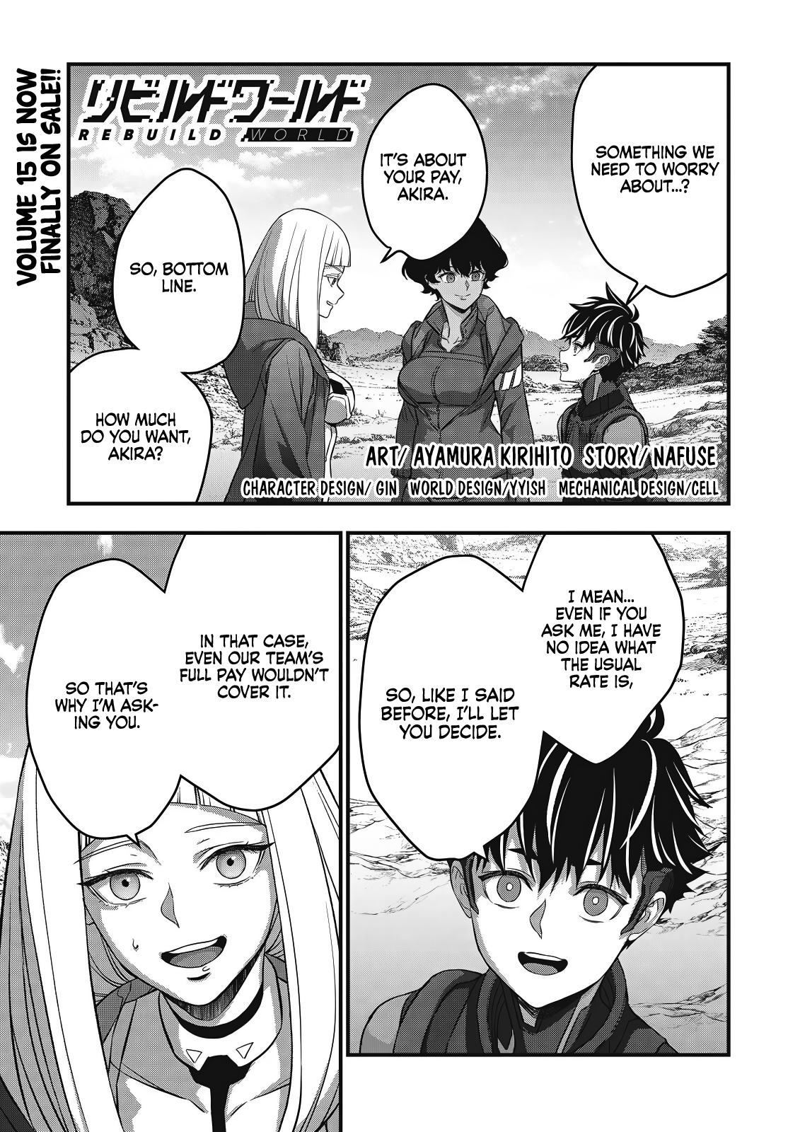 Rebuild World Chapter 80 - Page 2