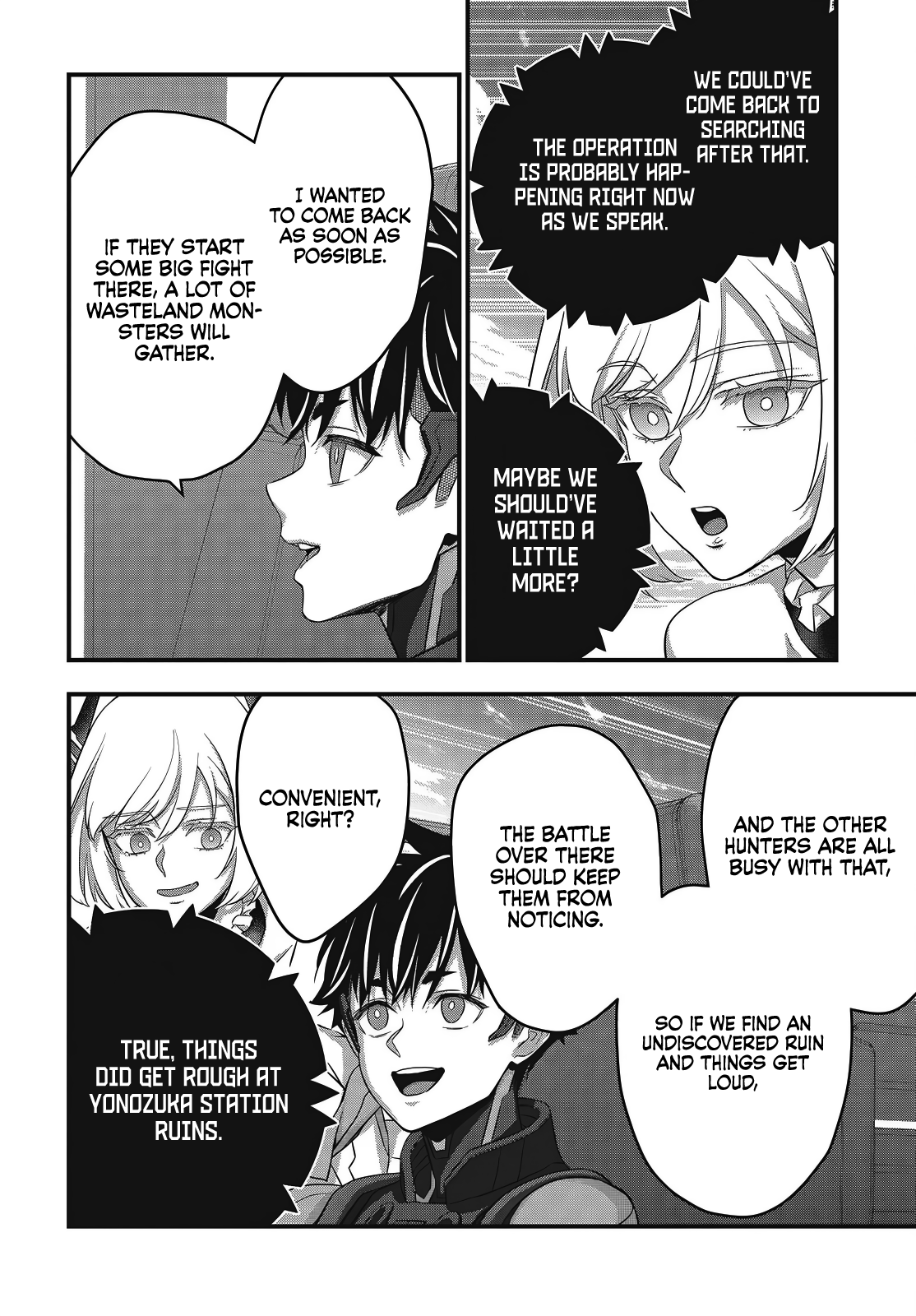 Rebuild World Chapter 80 - Page 31