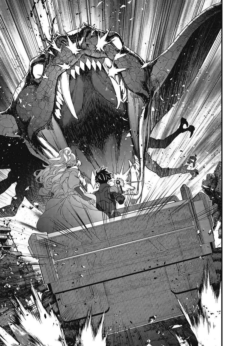 Rebuild World Chapter 81 - Page 11