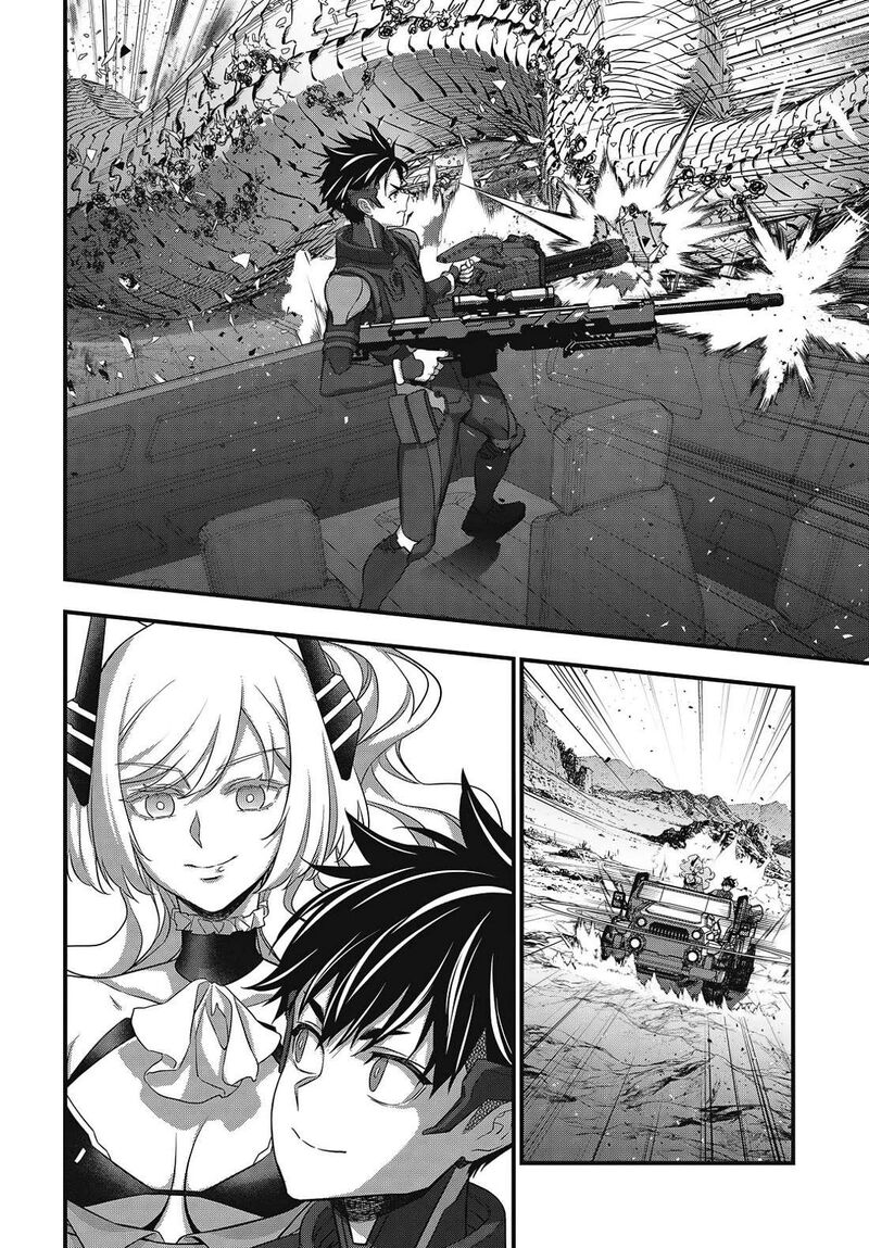 Rebuild World Chapter 81 - Page 19