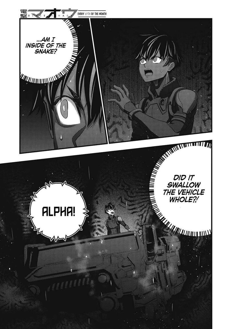 Rebuild World Chapter 81 - Page 24