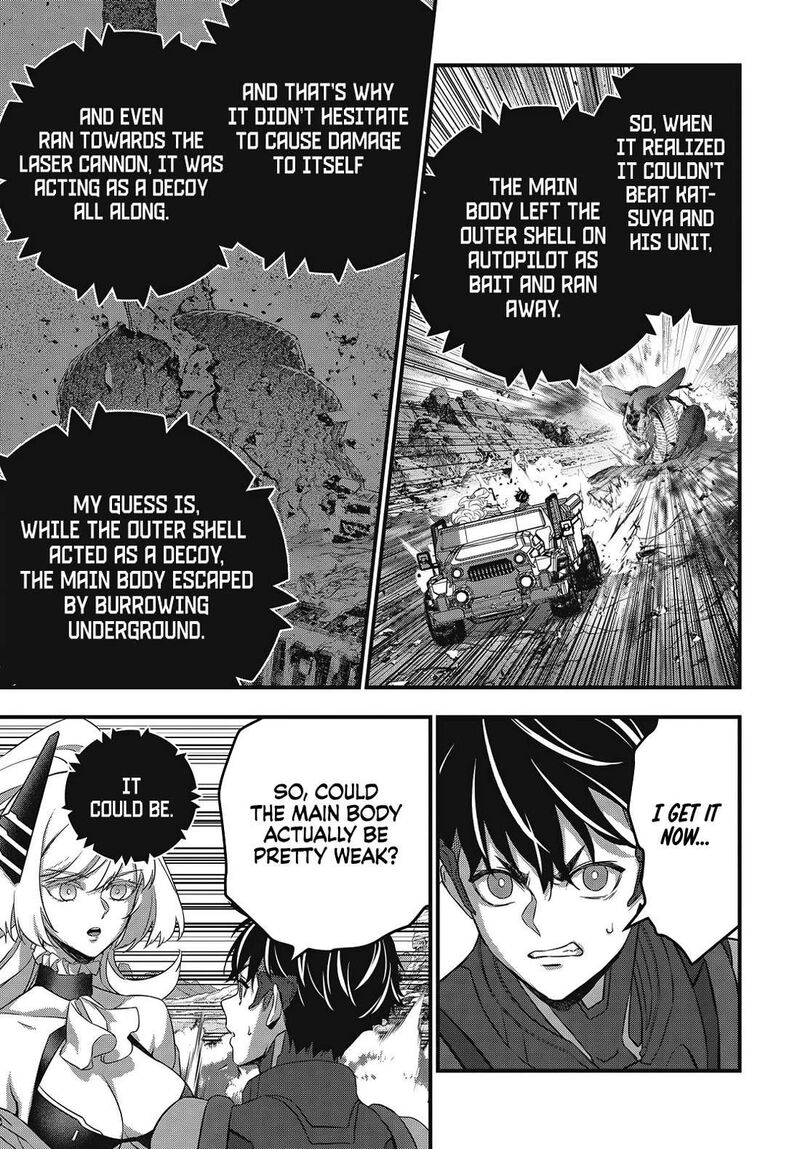 Rebuild World Chapter 81 - Page 5