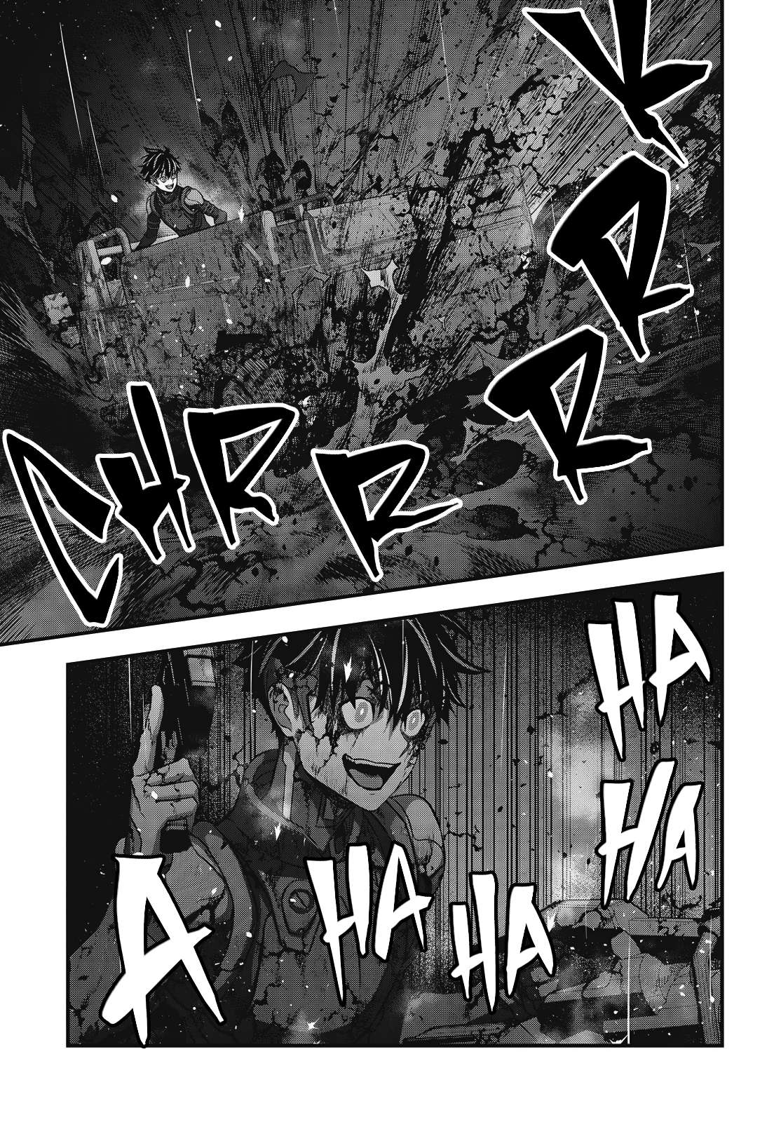 Rebuild World Chapter 82 - Page 4