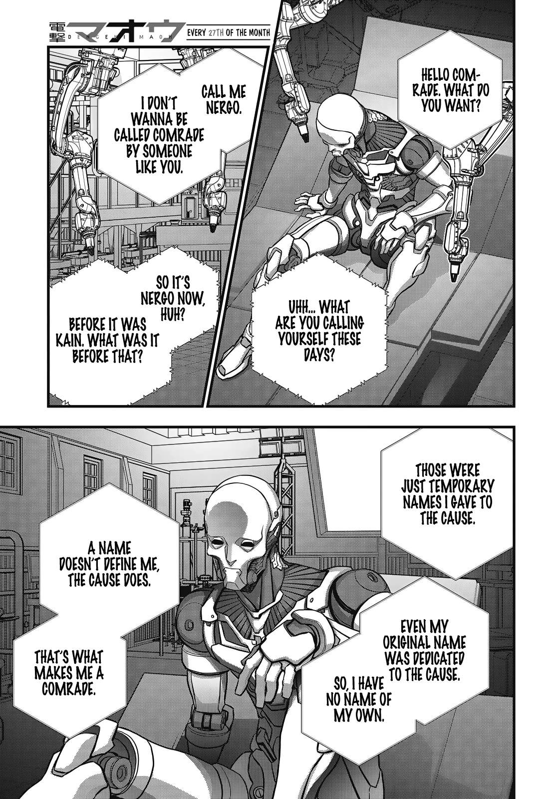 Rebuild World Chapter 83 - Page 18
