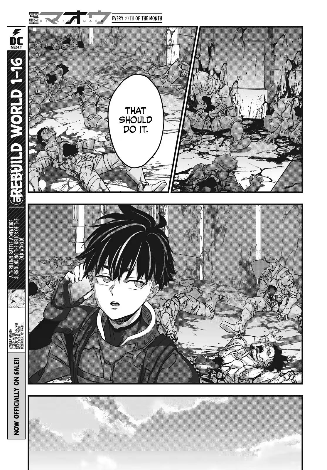 Rebuild World Chapter 85 - Page 18