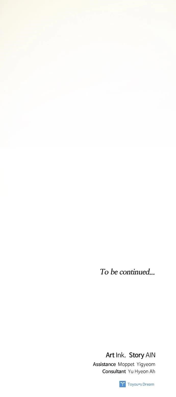 The Way That Knight Lives as a Lady Chapter 182 - Page 38