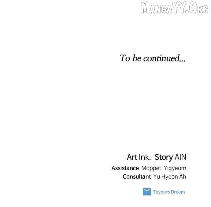 The Way That Knight Lives as a Lady Chapter 183 - Page 103