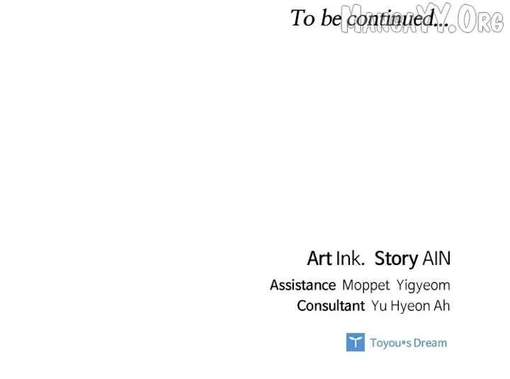 The Way That Knight Lives as a Lady Chapter 185 - Page 85