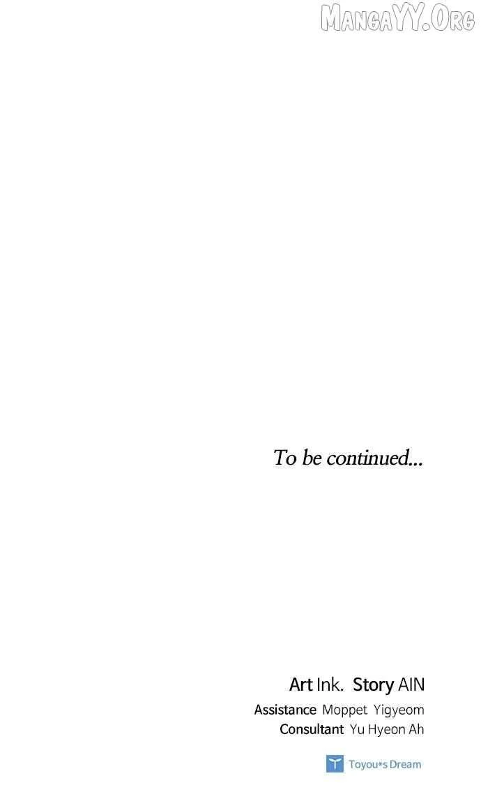 The Way That Knight Lives as a Lady Chapter 188 - Page 68