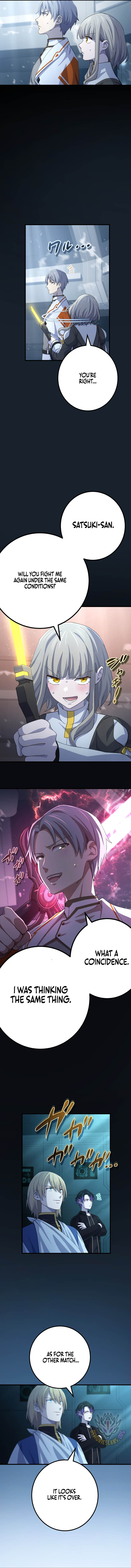 The Reincarnation of the Forbidden Archmage Chapter 186 - Page 7