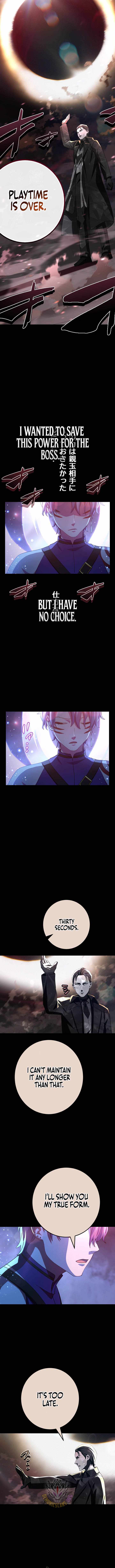 The Reincarnation of the Forbidden Archmage Chapter 194 - Page 11