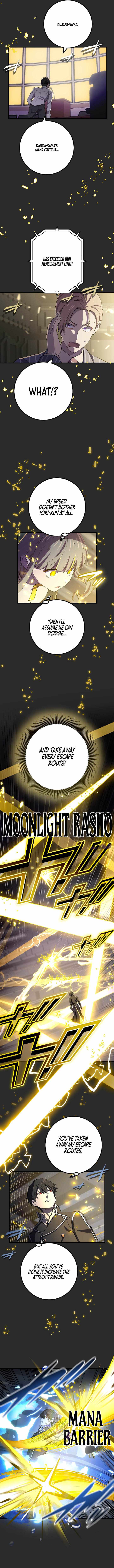 The Reincarnation of the Forbidden Archmage Chapter 205 - Page 4