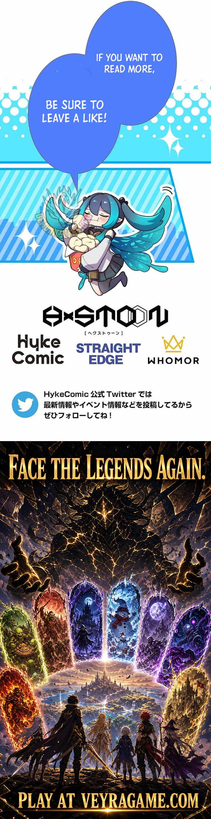 The Reincarnation of the Forbidden Archmage Chapter 218 - Page 16