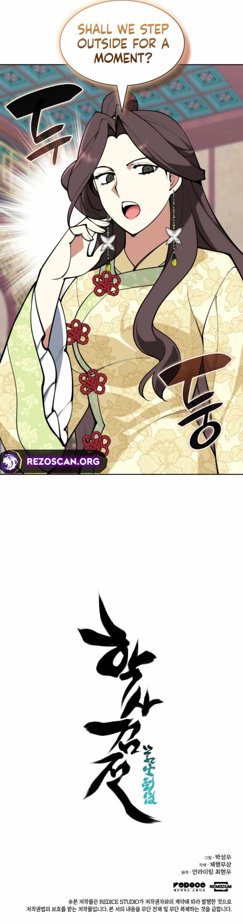 Records of the Swordsman Scholar Chapter 177 - Page 12