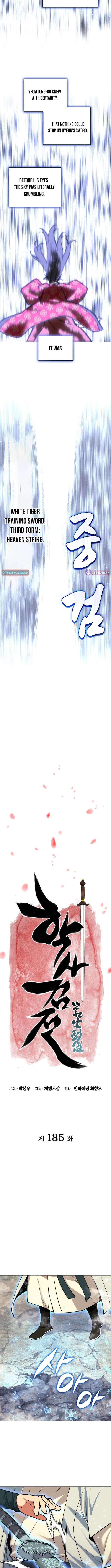 Records of the Swordsman Scholar Chapter 185 - Page 4