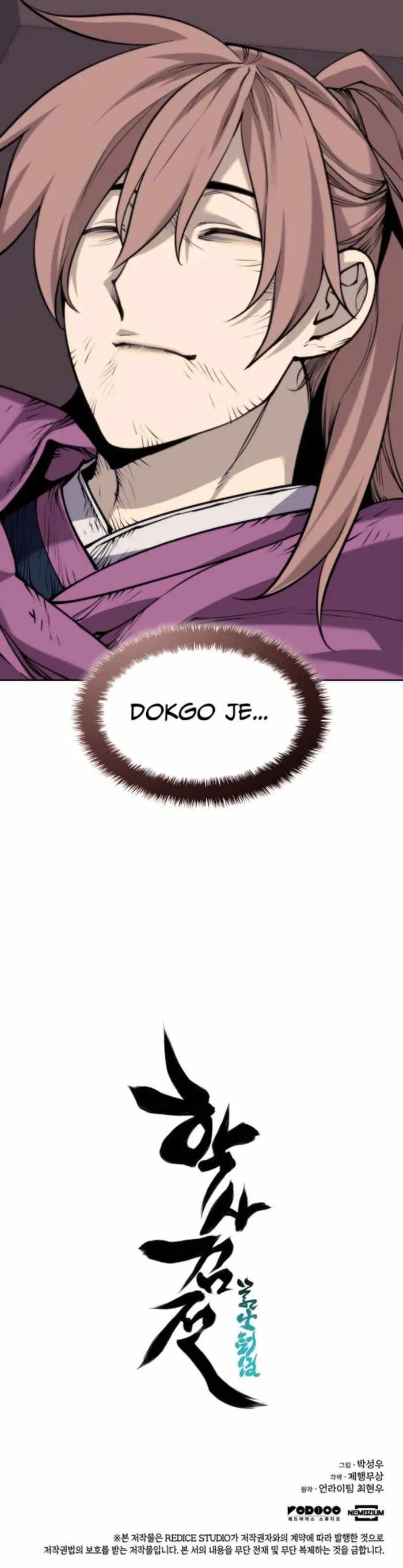 Records of the Swordsman Scholar Chapter 186 - Page 25