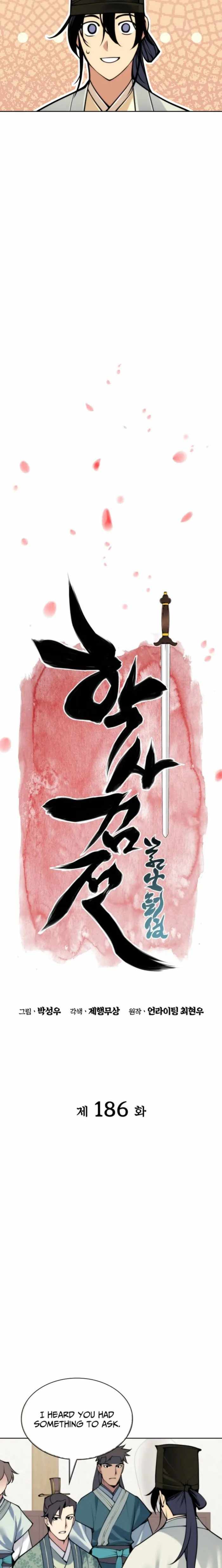 Records of the Swordsman Scholar Chapter 186 - Page 3