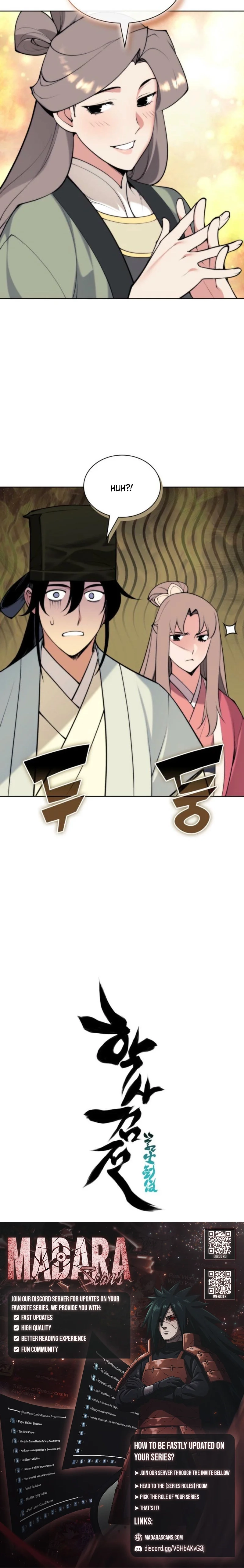 Records of the Swordsman Scholar Chapter 193 - Page 22