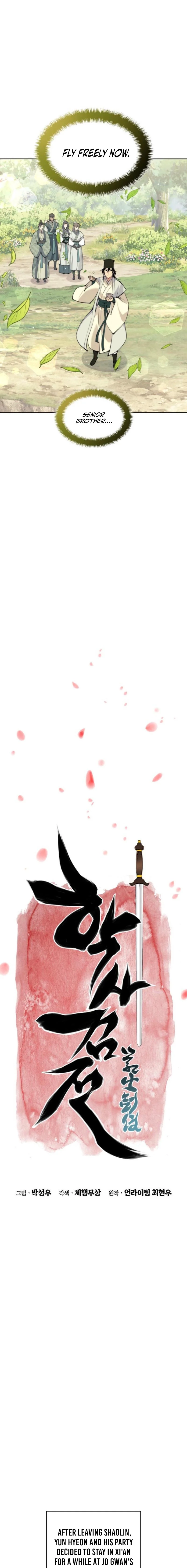 Records of the Swordsman Scholar Chapter 193 - Page 3