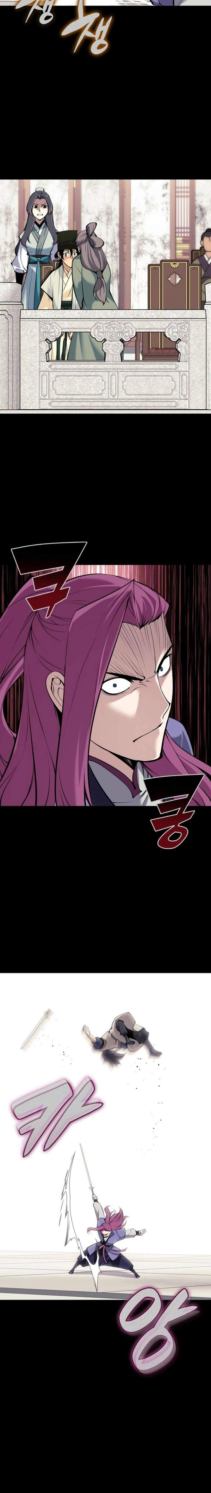 Records of the Swordsman Scholar Chapter 198 - Page 4