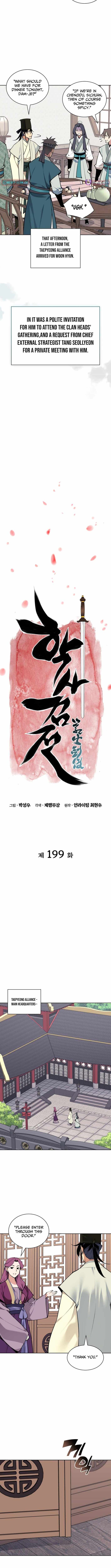 Records of the Swordsman Scholar Chapter 199 - Page 5