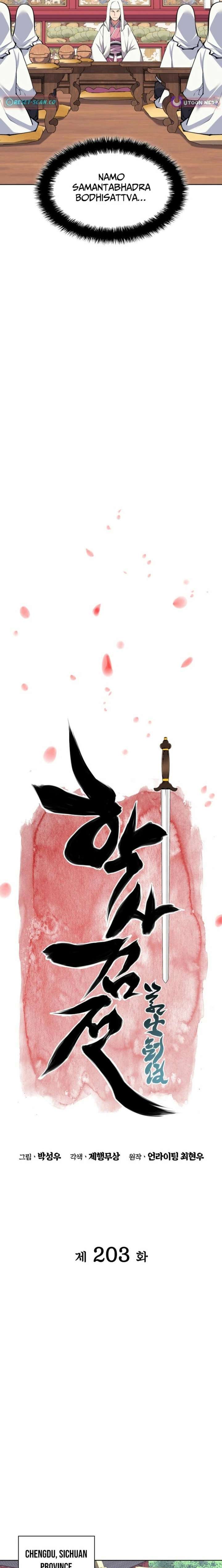 Records of the Swordsman Scholar Chapter 203 - Page 3