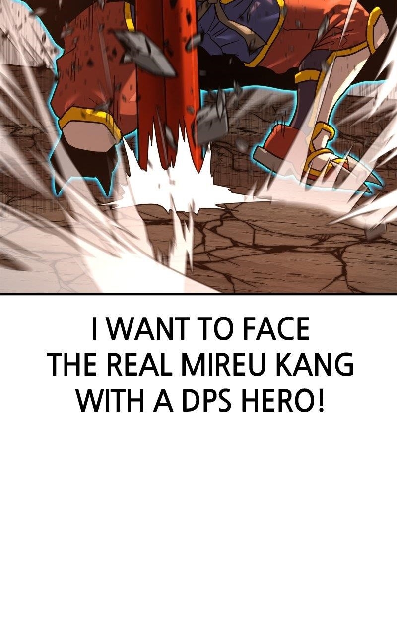 Double Click (PARK Soo-bong) Chapter 194 - Page 63