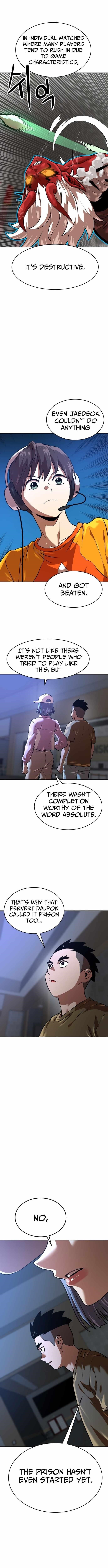 Double Click (PARK Soo-bong) Chapter 205 - Page 3