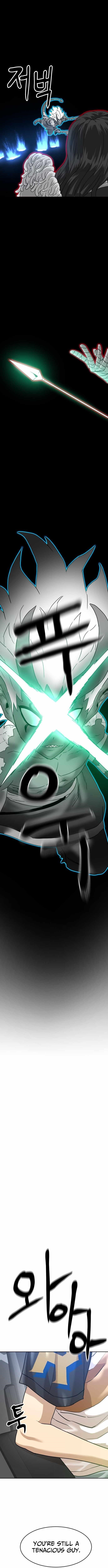 Double Click (PARK Soo-bong) Chapter 206 - Page 14