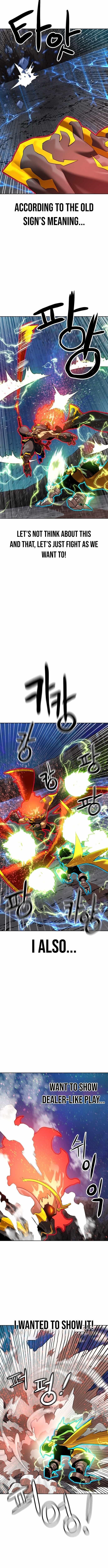 Double Click (PARK Soo-bong) Chapter 210 - Page 4