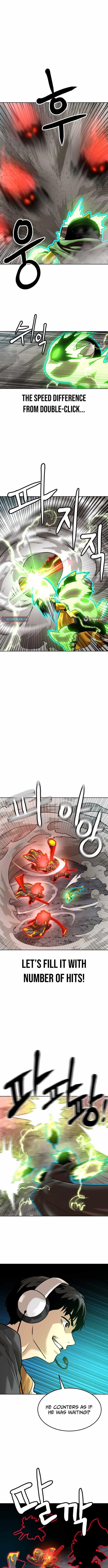 Double Click (PARK Soo-bong) Chapter 210 - Page 5