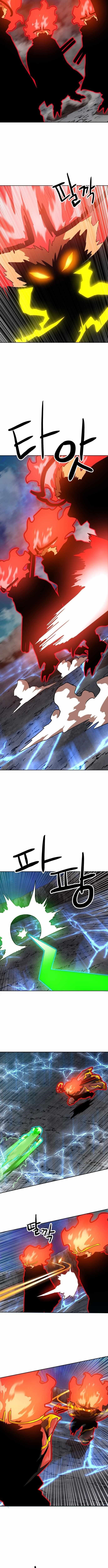 Double Click (PARK Soo-bong) Chapter 210 - Page 9