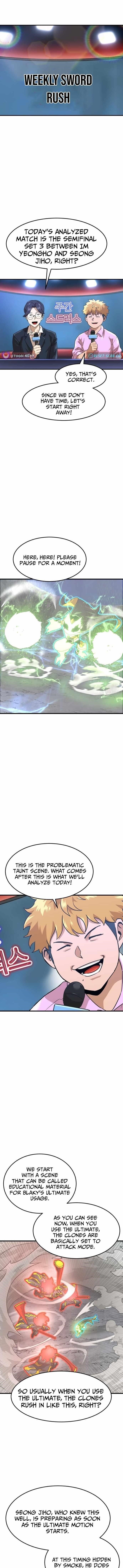 Double Click (PARK Soo-bong) Chapter 211 - Page 1