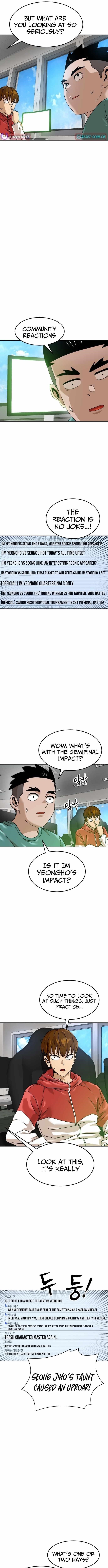 Double Click (PARK Soo-bong) Chapter 211 - Page 10