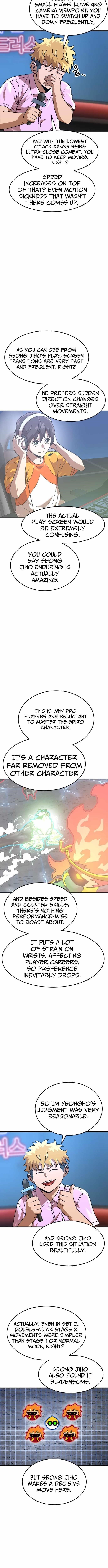 Double Click (PARK Soo-bong) Chapter 211 - Page 5