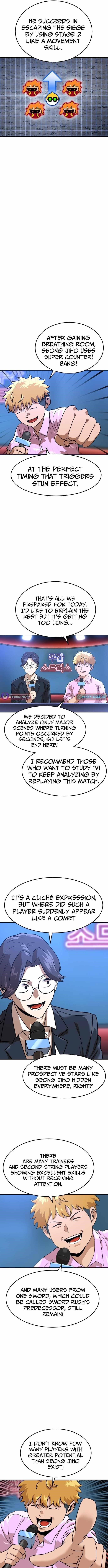 Double Click (PARK Soo-bong) Chapter 211 - Page 6