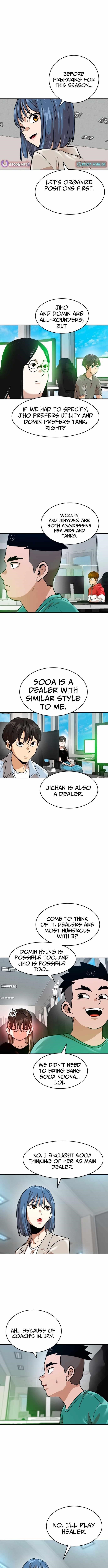 Double Click (PARK Soo-bong) Chapter 212 - Page 10