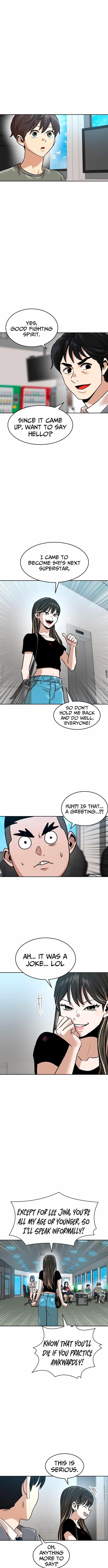 Double Click (PARK Soo-bong) Chapter 212 - Page 7