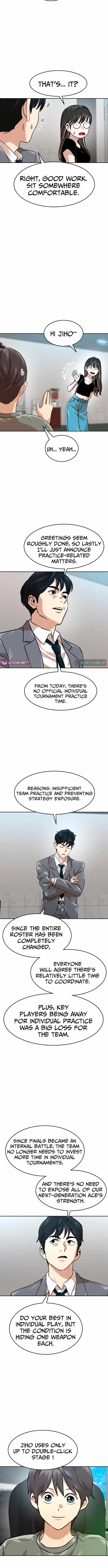 Double Click (PARK Soo-bong) Chapter 212 - Page 8