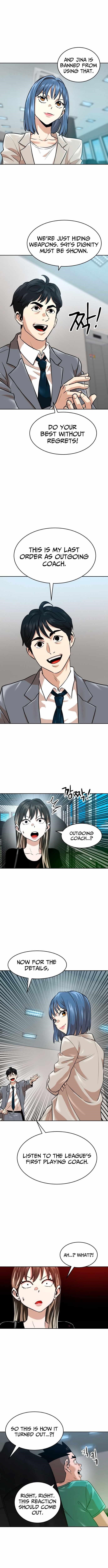 Double Click (PARK Soo-bong) Chapter 212 - Page 9