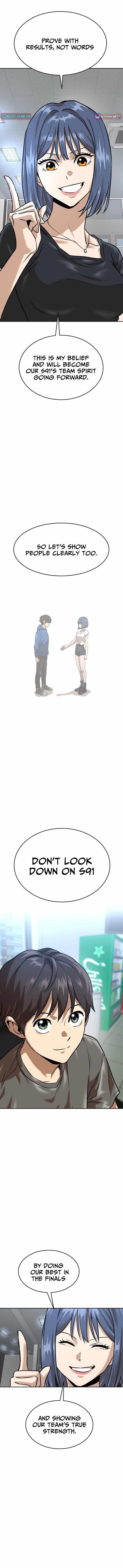 Double Click (PARK Soo-bong) Chapter 214 - Page 1