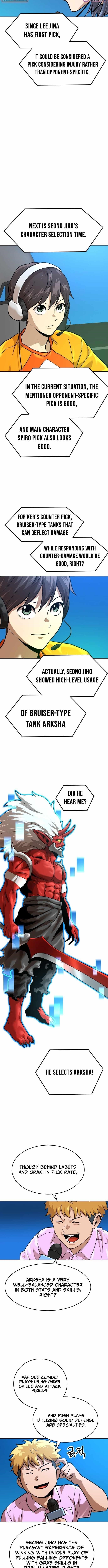 Double Click (PARK Soo-bong) Chapter 214 - Page 10